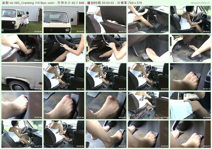 nk-380_Cranking VW Bus